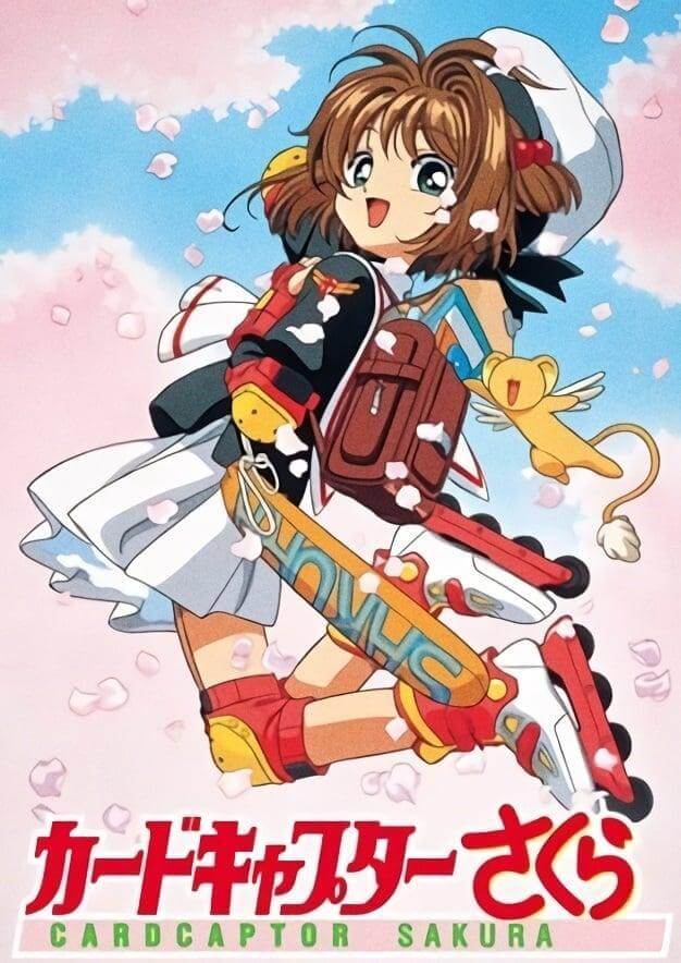 Card Captor Sakura Poster