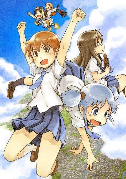 Nichijou Poster