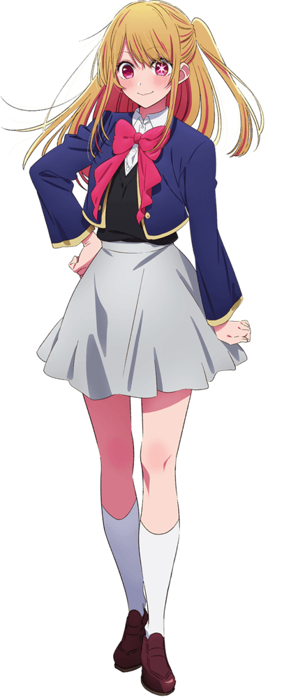 Ruby Hoshino